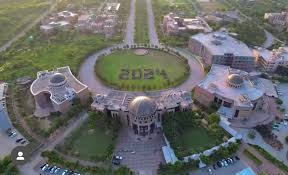 NUST University